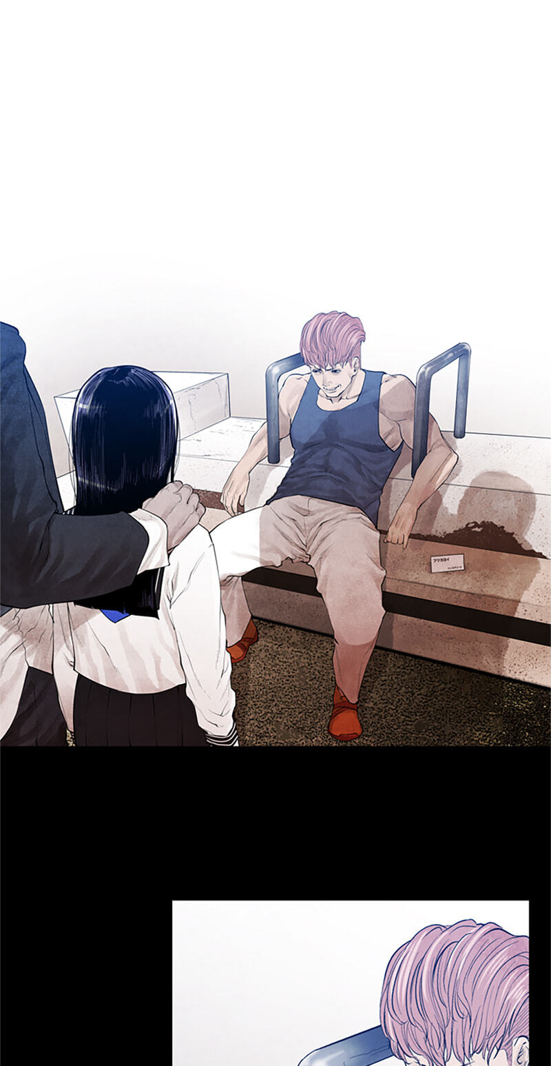 Read Jade chapter 120 image 26 on Lezhin