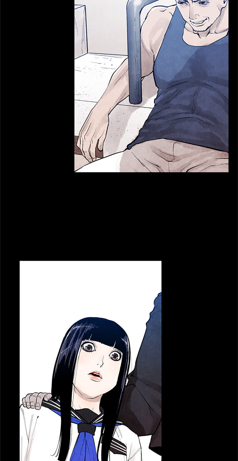 Read Jade chapter 120 image 27 on Lezhin