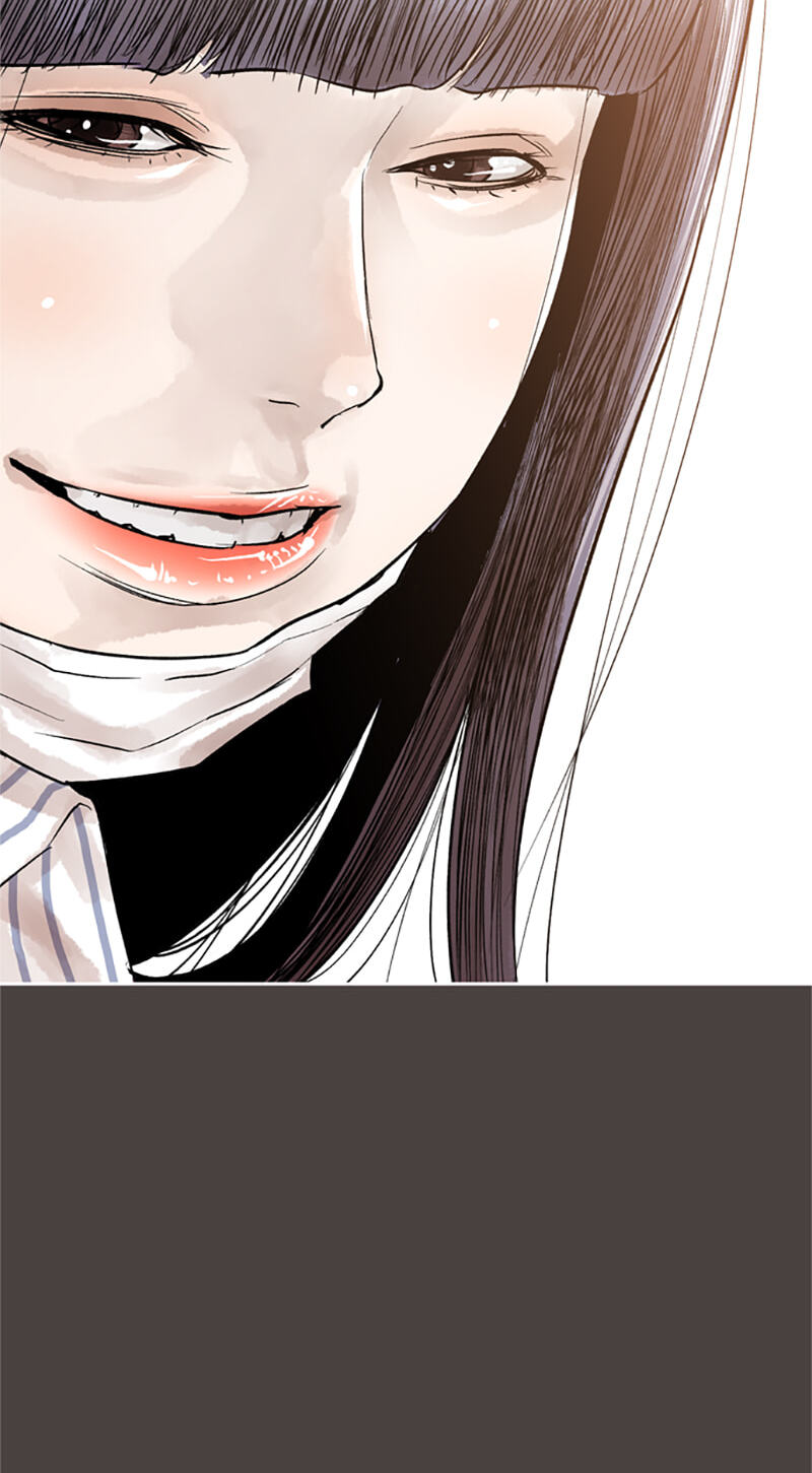 Read Jade chapter 120 image 43 on Lezhin
