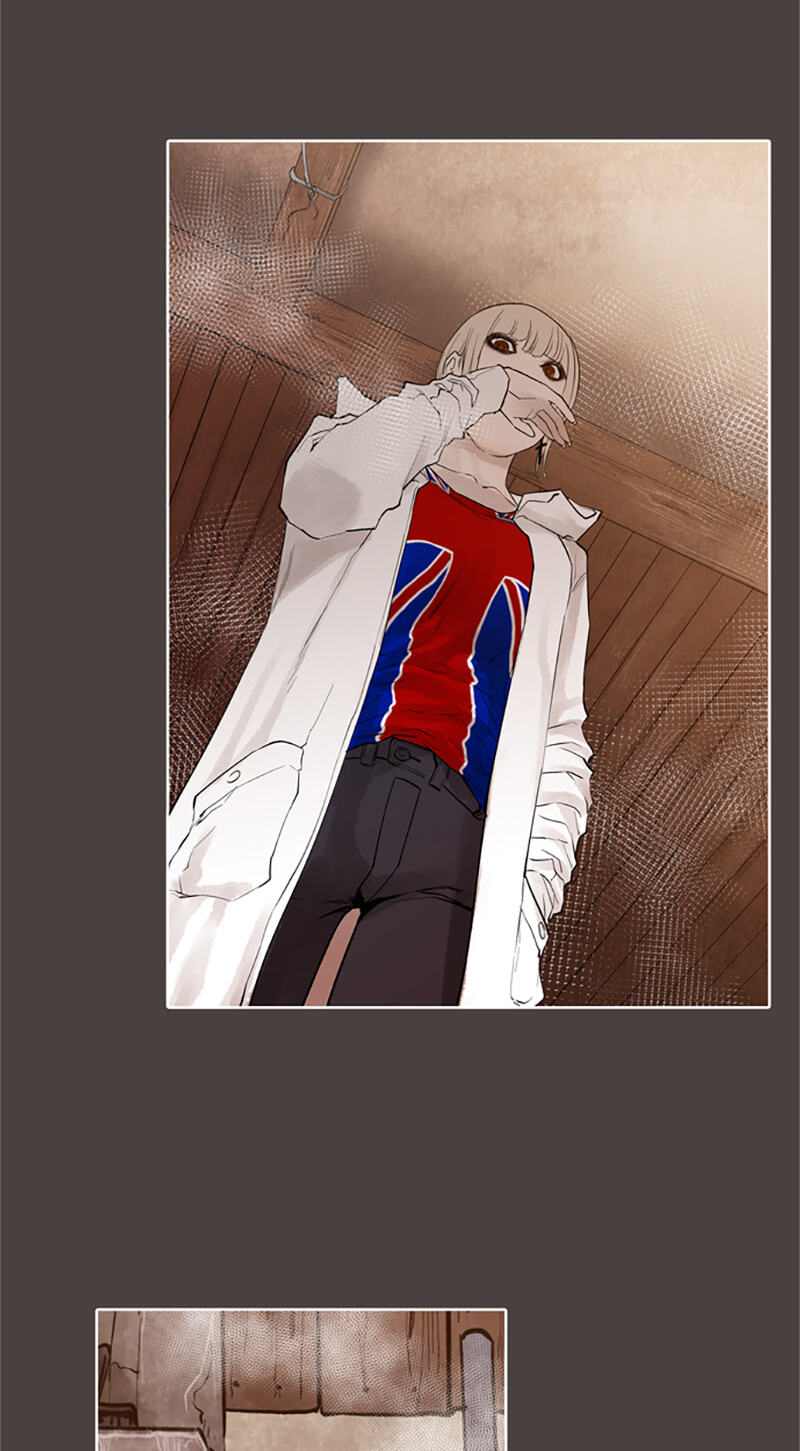 Read Jade chapter 120 image 44 on Lezhin
