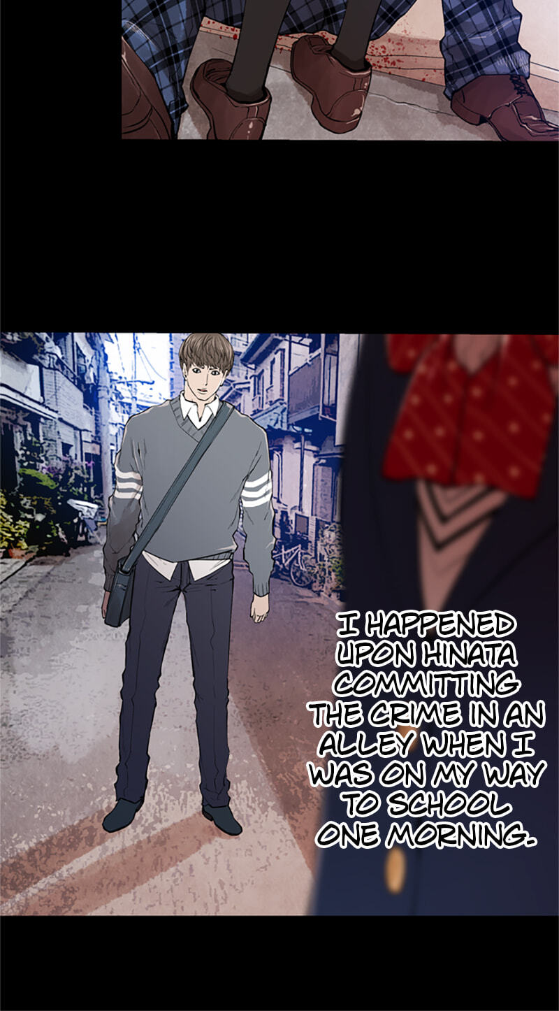 Read Jade chapter 121 image 12 on Lezhin