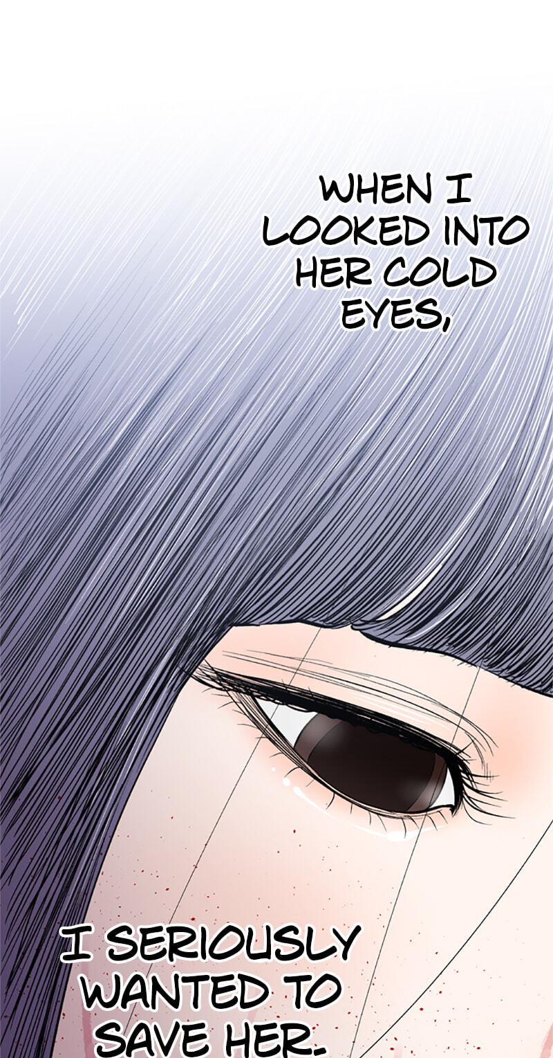 Read Jade chapter 121 image 18 on Lezhin