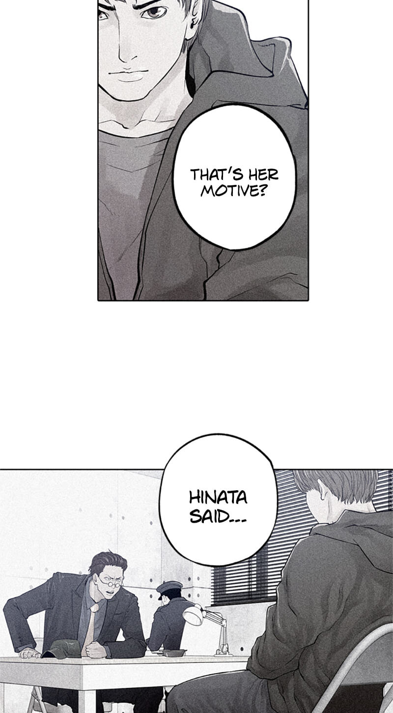 Read Jade chapter 121 image 2 on Lezhin