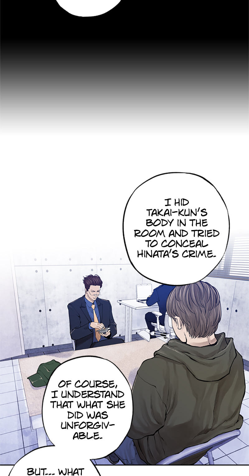 Read Jade chapter 121 image 22 on Lezhin