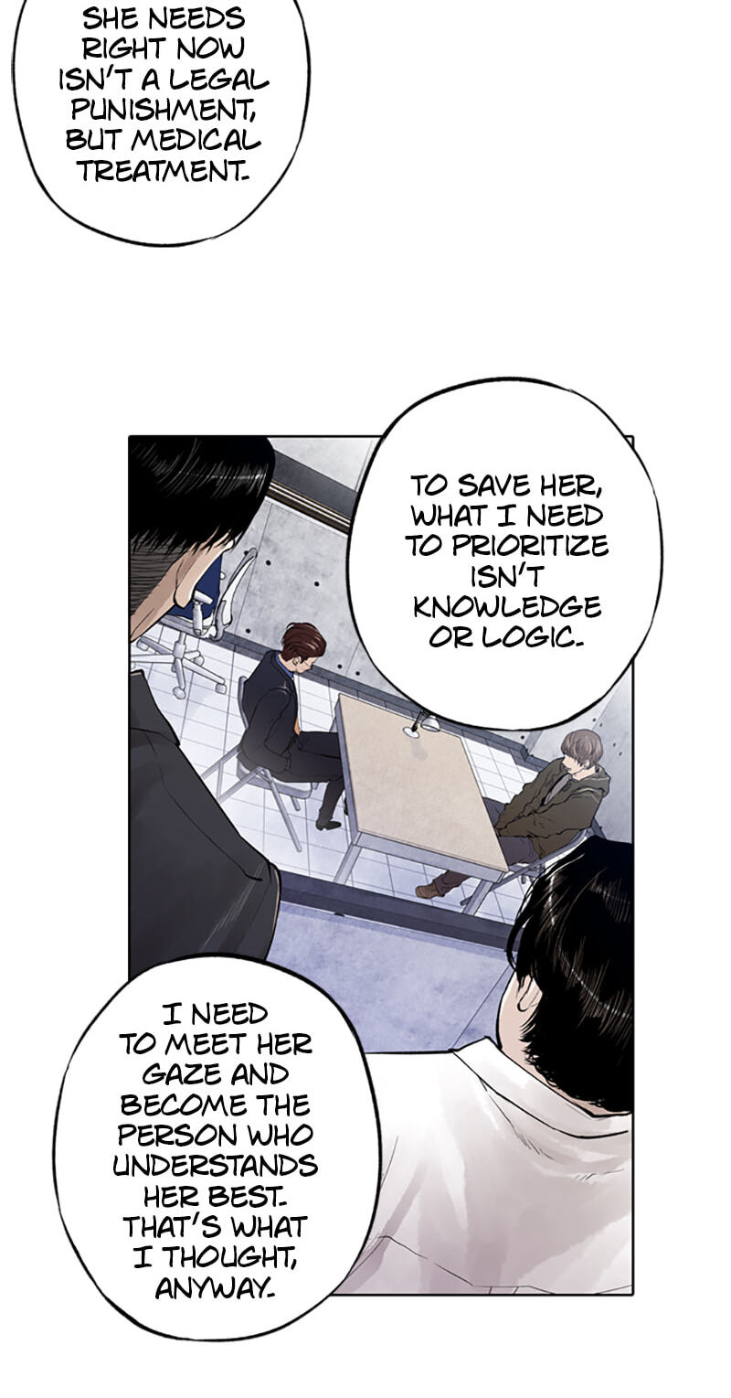 Read Jade chapter 121 image 23 on Lezhin