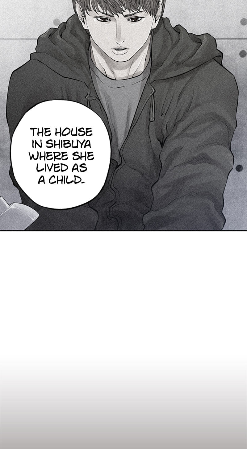 Read Jade chapter 122 image 2 on Lezhin