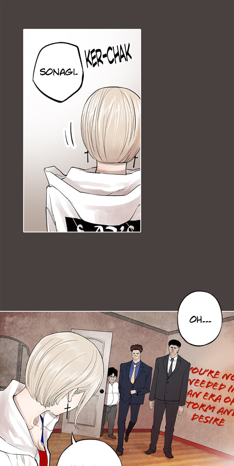 Read Jade chapter 122 image 25 on Lezhin