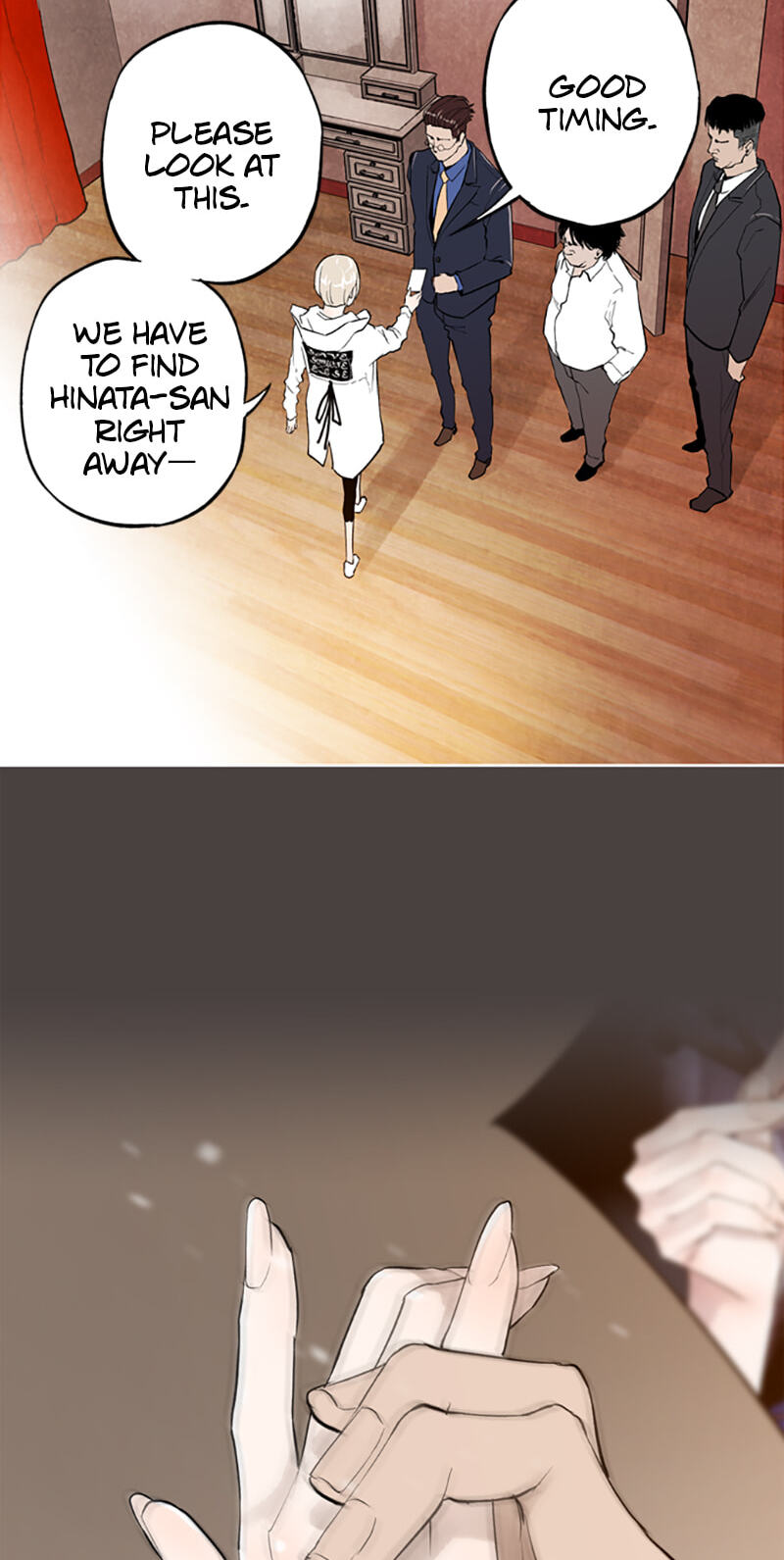Read Jade chapter 122 image 27 on Lezhin