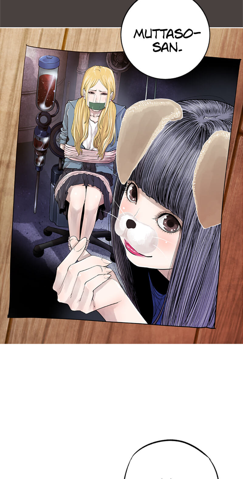 Read Jade chapter 122 image 34 on Lezhin