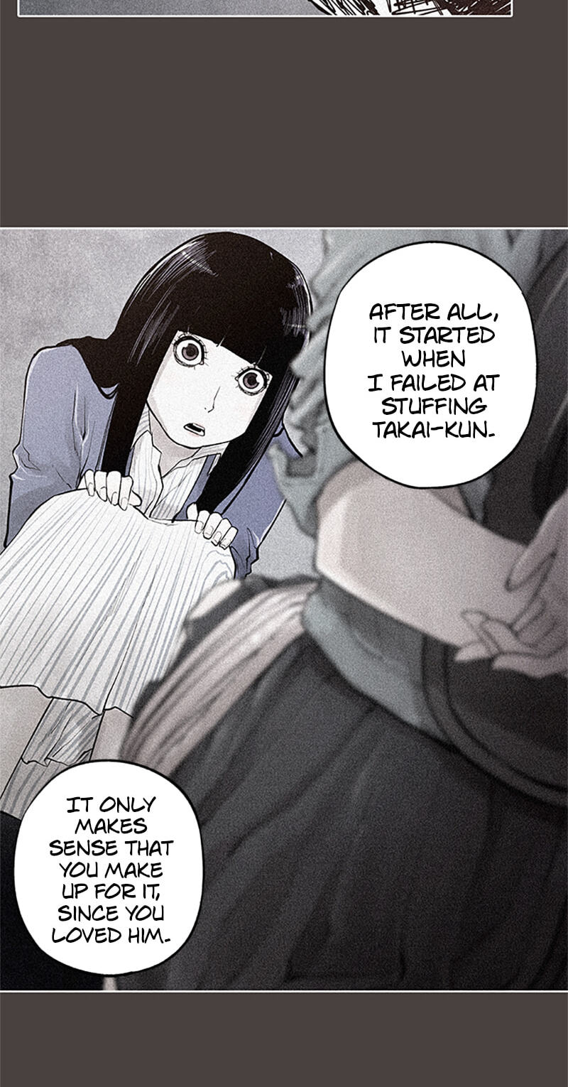 Read Jade chapter 123 image 1 on Lezhin