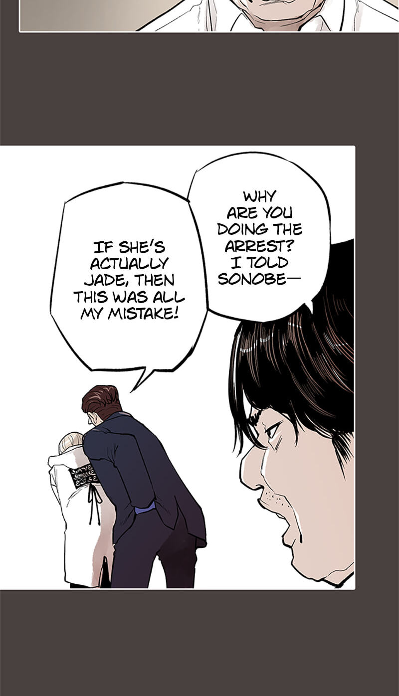 Read Jade chapter 123 image 16 on Lezhin