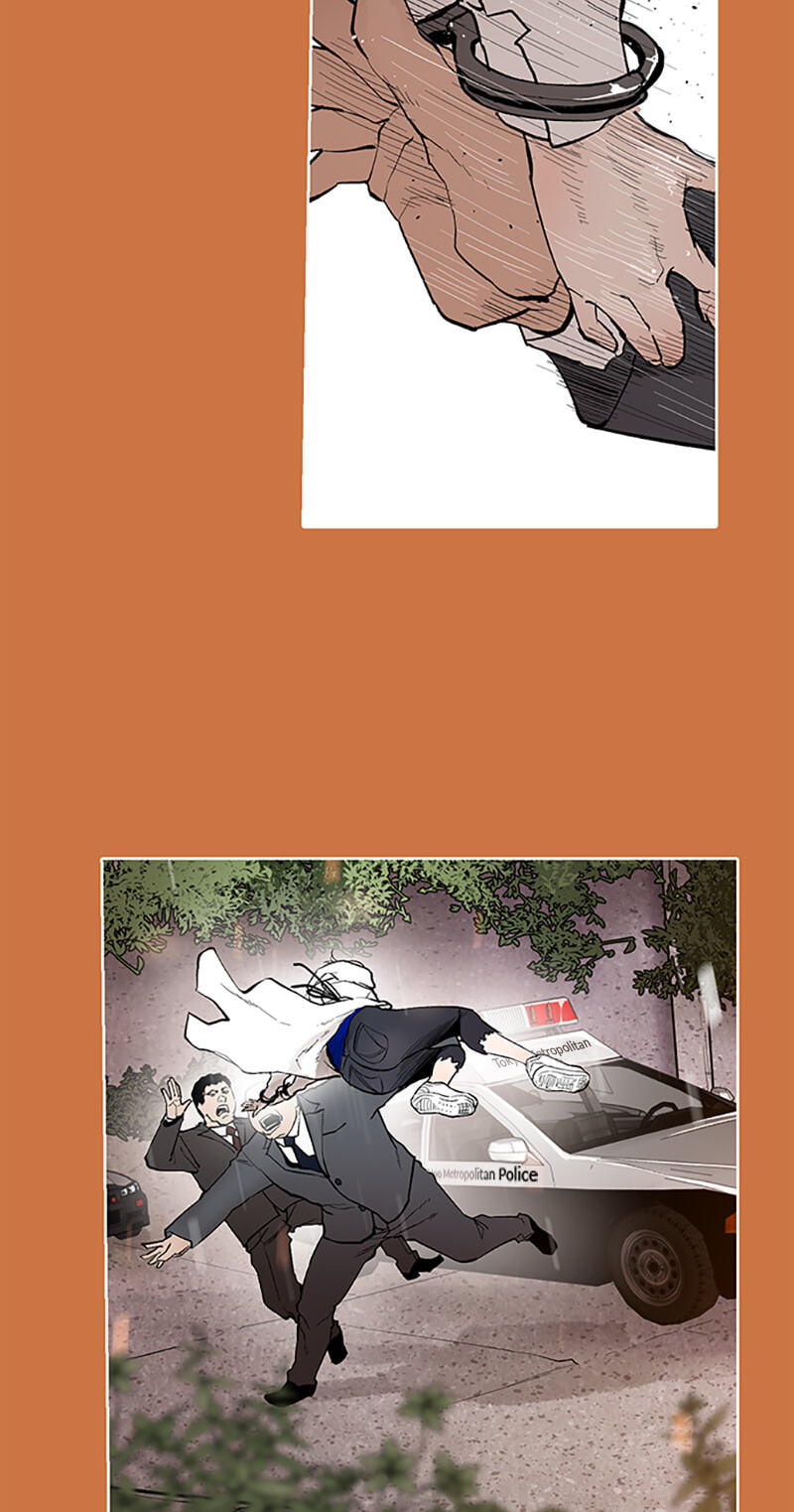 Read Jade chapter 123 image 30 on Lezhin