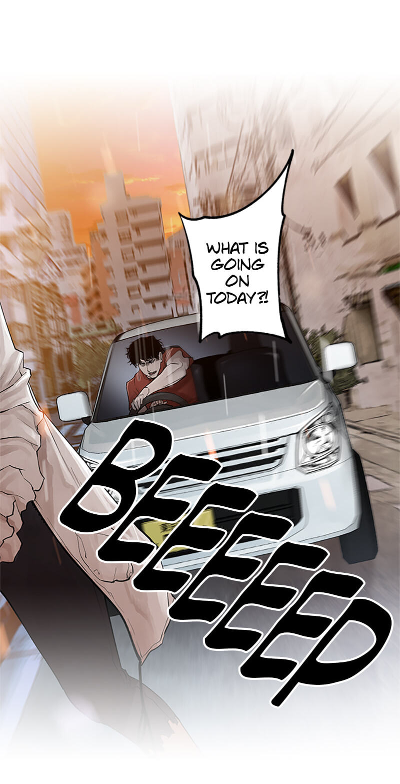 Read Jade chapter 123 image 43 on Lezhin
