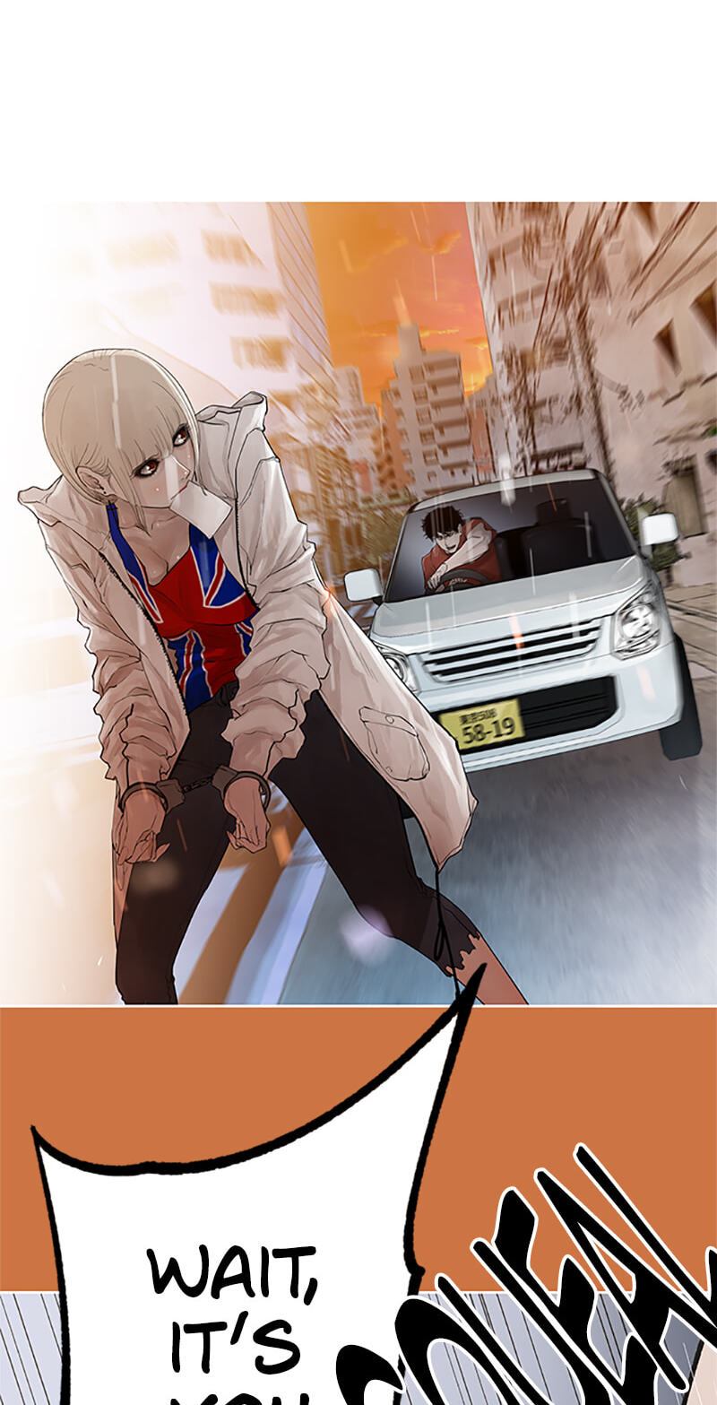 Read Jade chapter 123 image 44 on Lezhin