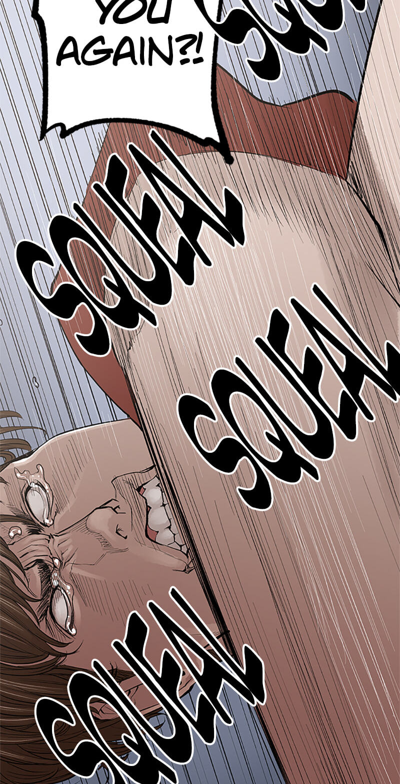 Read Jade chapter 123 image 45 on Lezhin