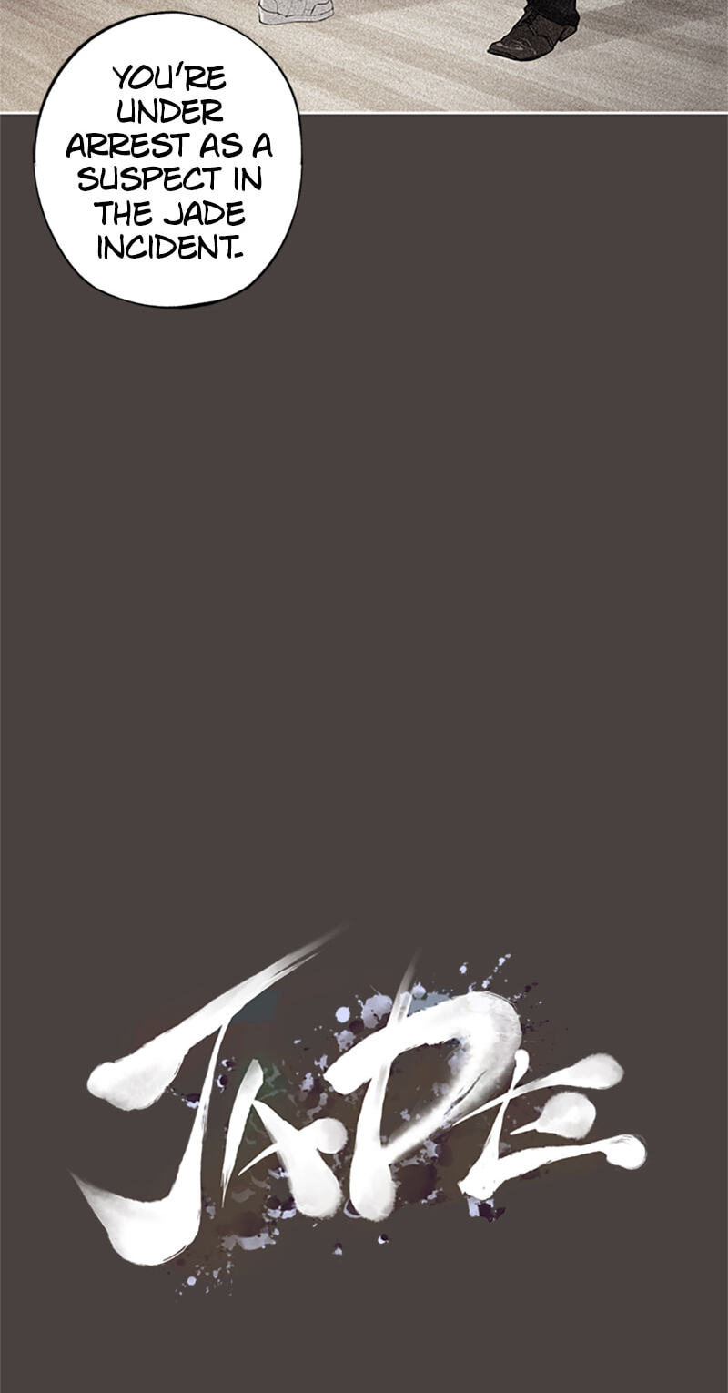 Read Jade chapter 123 image 5 on Lezhin