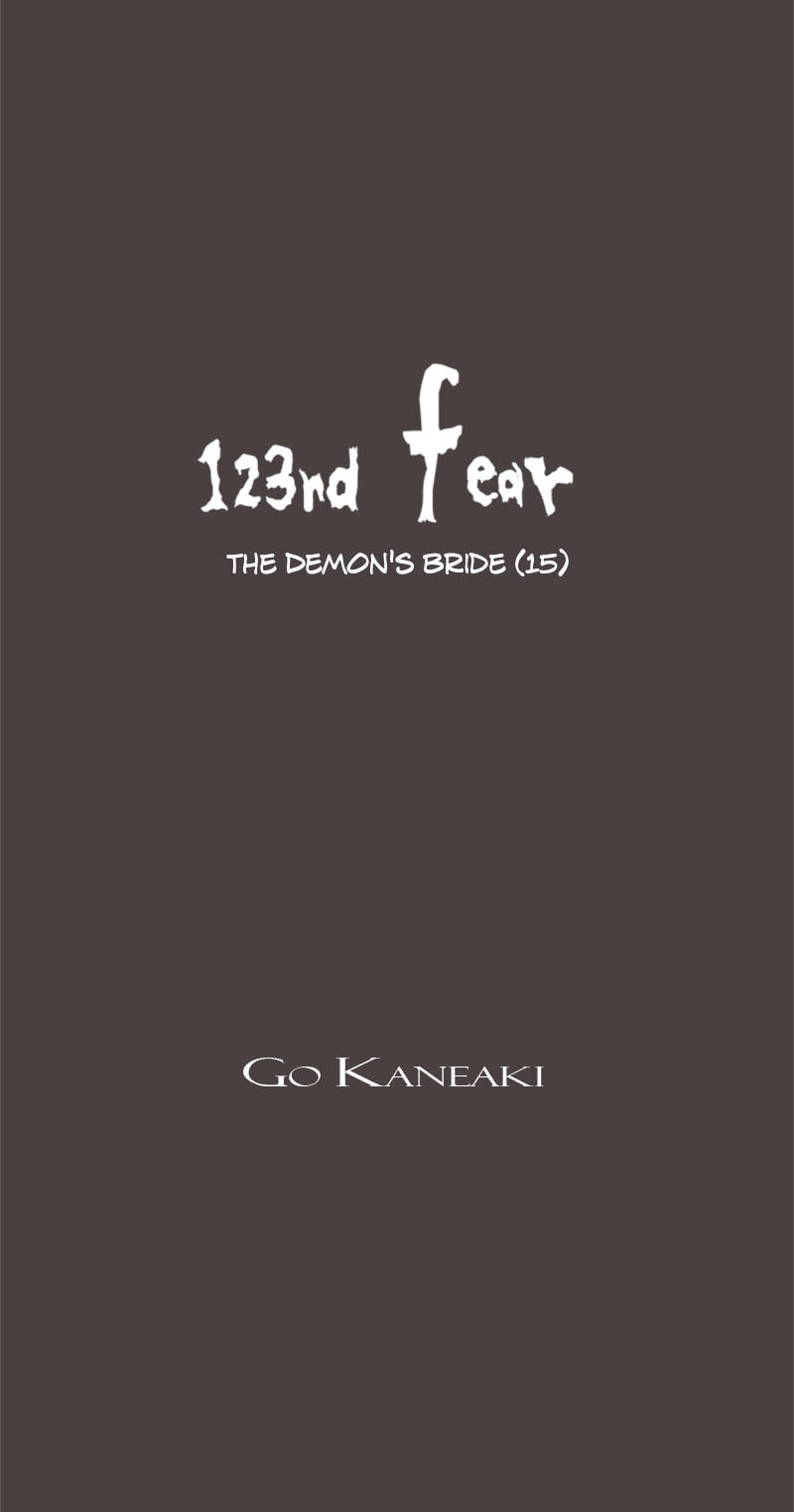 Read Jade chapter 123 image 6 on Lezhin