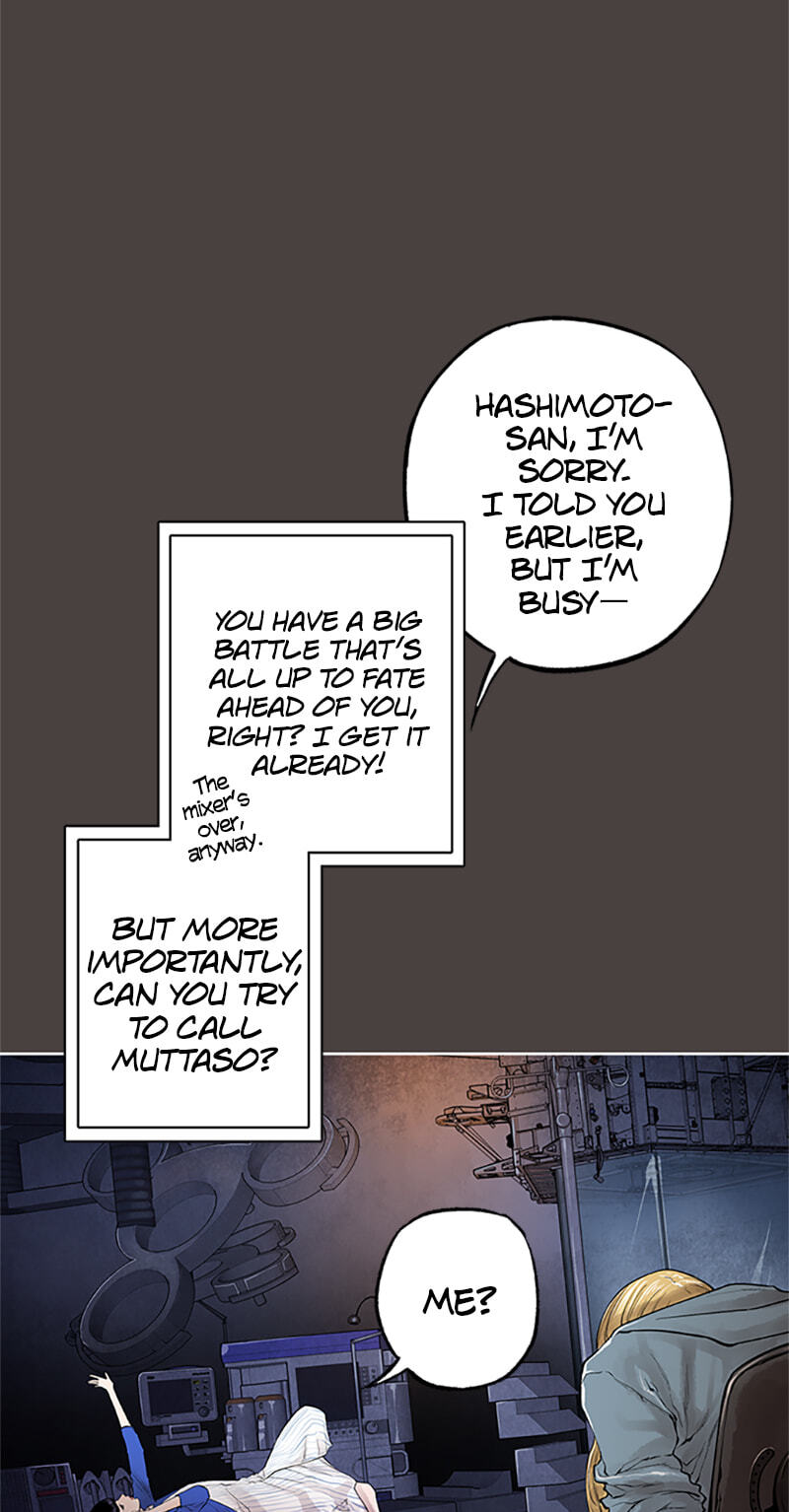 Read Jade chapter 123 image 7 on Lezhin