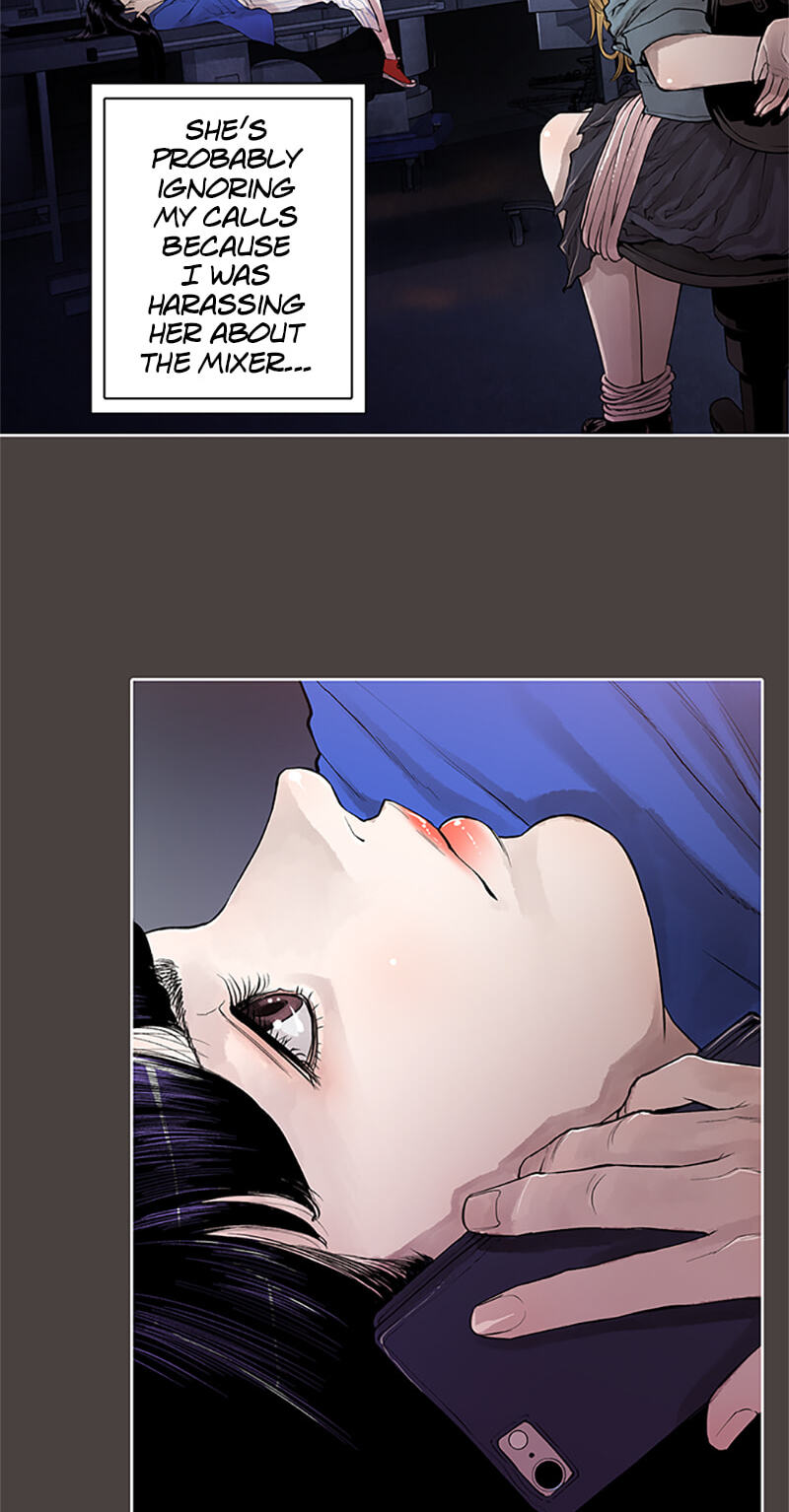 Read Jade chapter 123 image 8 on Lezhin