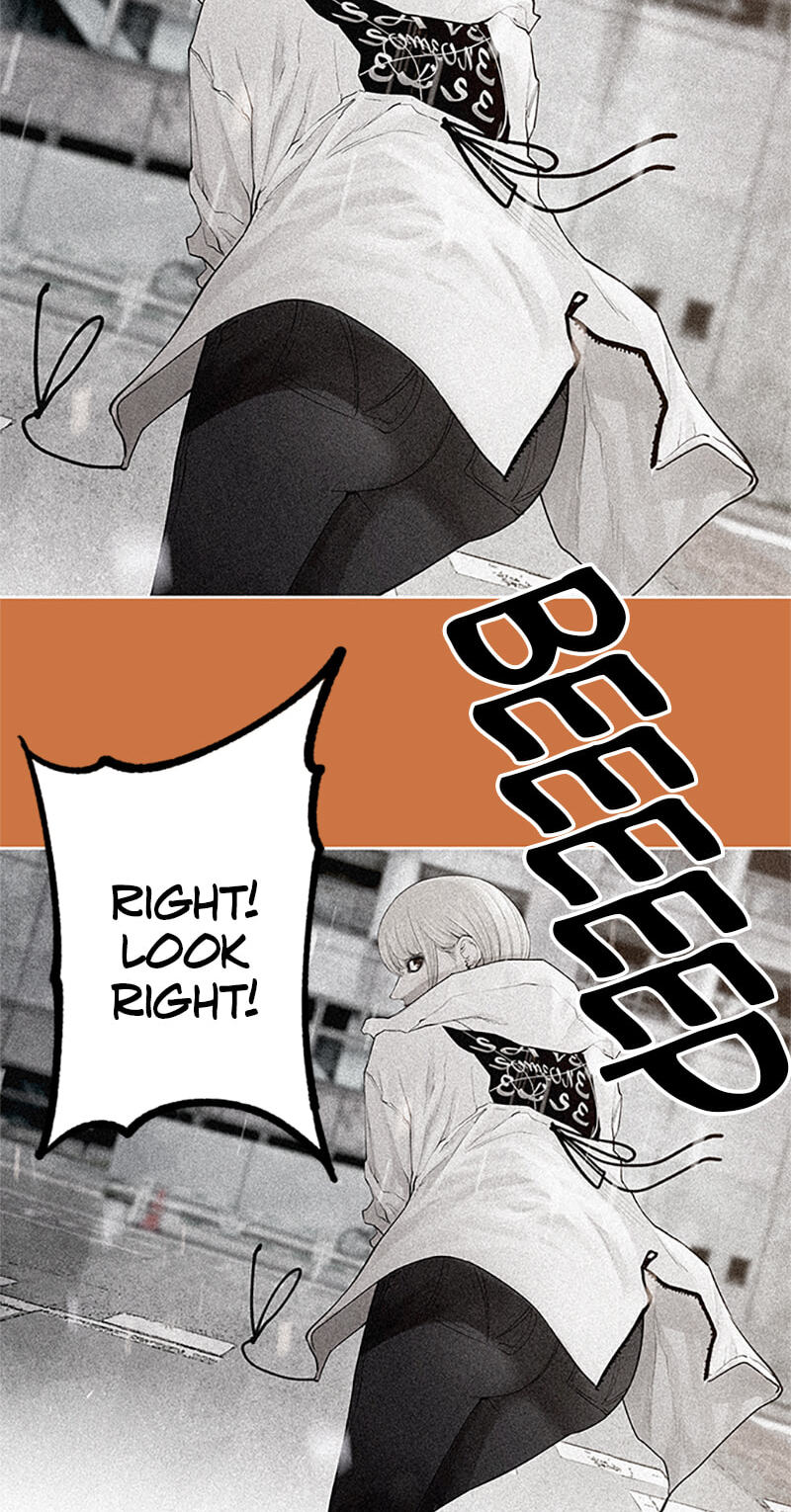 Read Jade chapter 124 image 1 on Lezhin