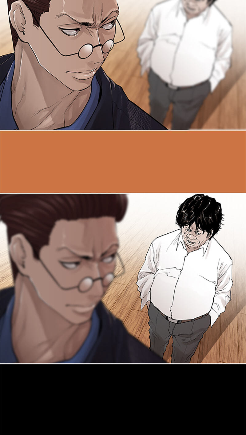 Read Jade chapter 124 image 27 on Lezhin