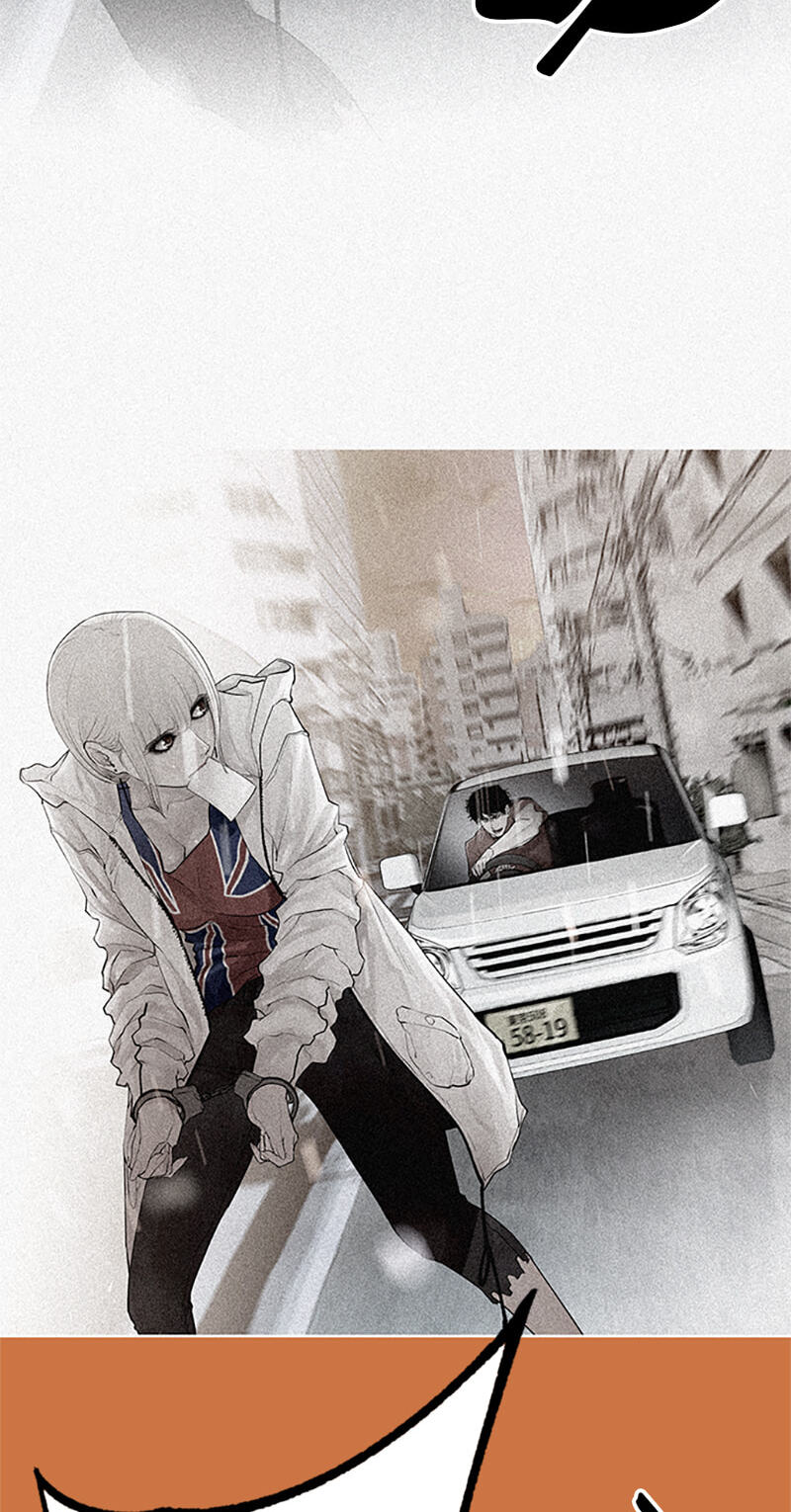 Read Jade chapter 124 image 3 on Lezhin