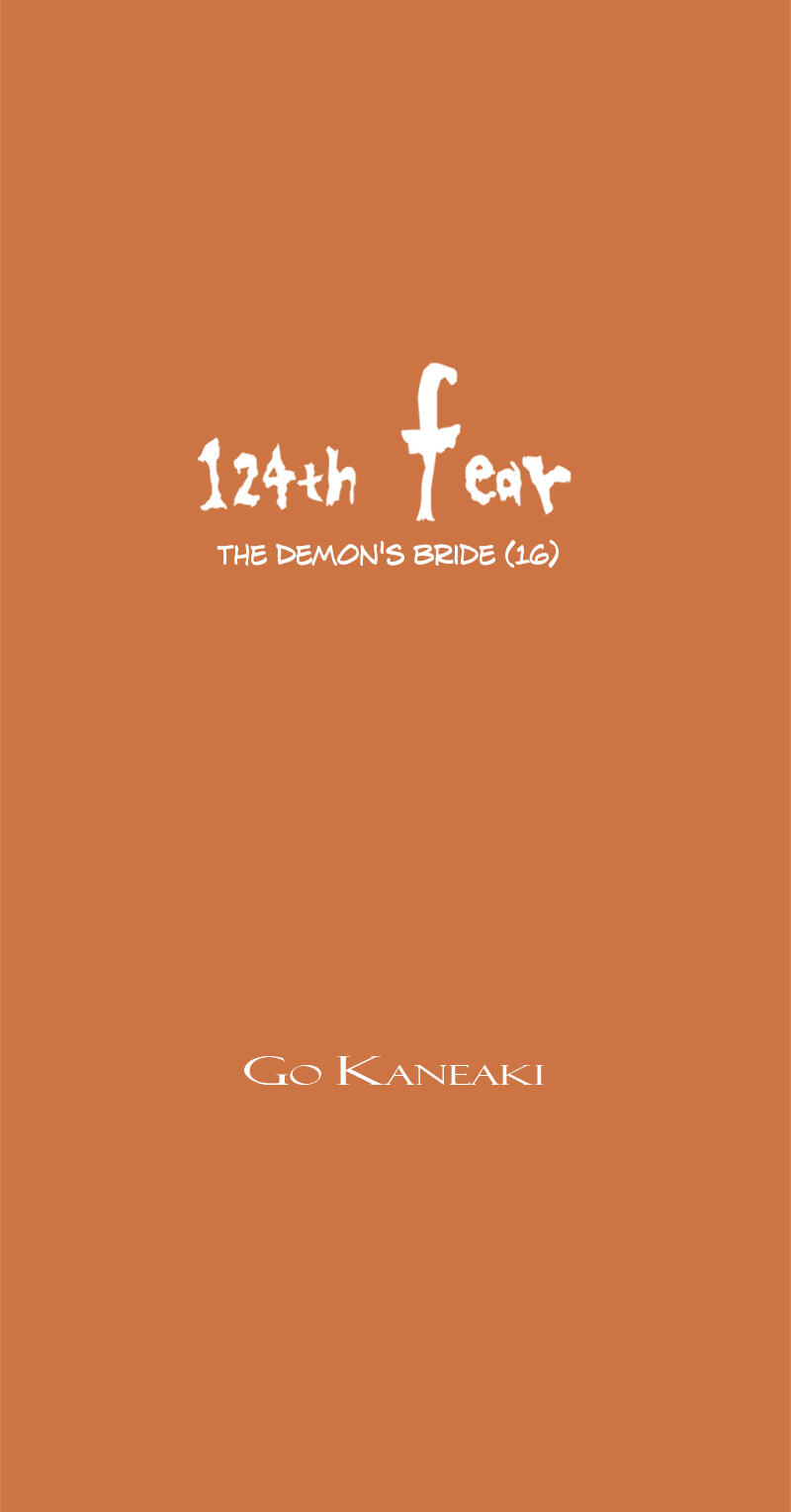 Read Jade chapter 124 image 6 on Lezhin