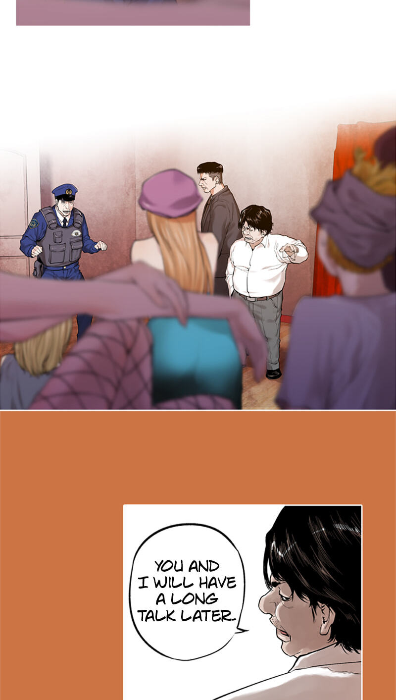 Read Jade chapter 125 image 11 on Lezhin
