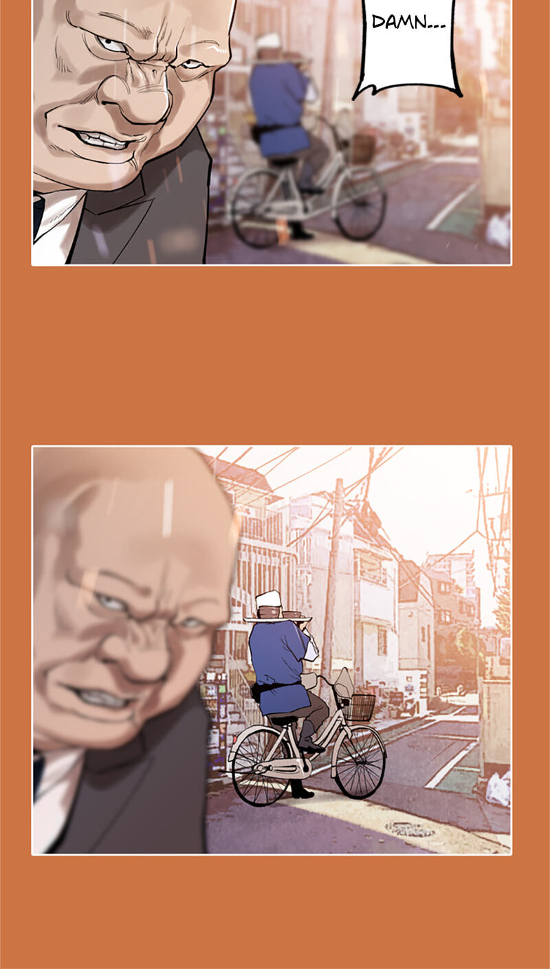 Read Jade chapter 125 image 14 on Lezhin