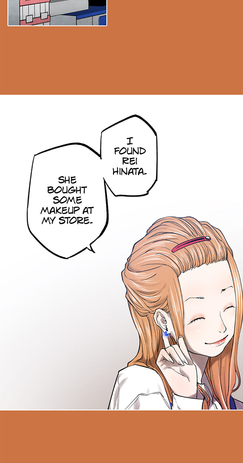 Read Jade chapter 125 image 20 on Lezhin