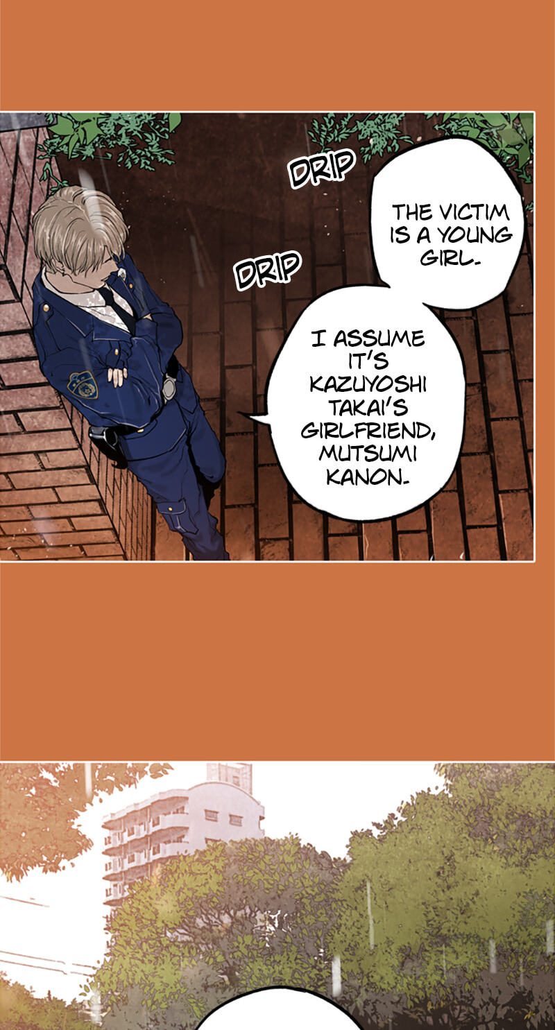 Read Jade chapter 125 image 26 on Lezhin
