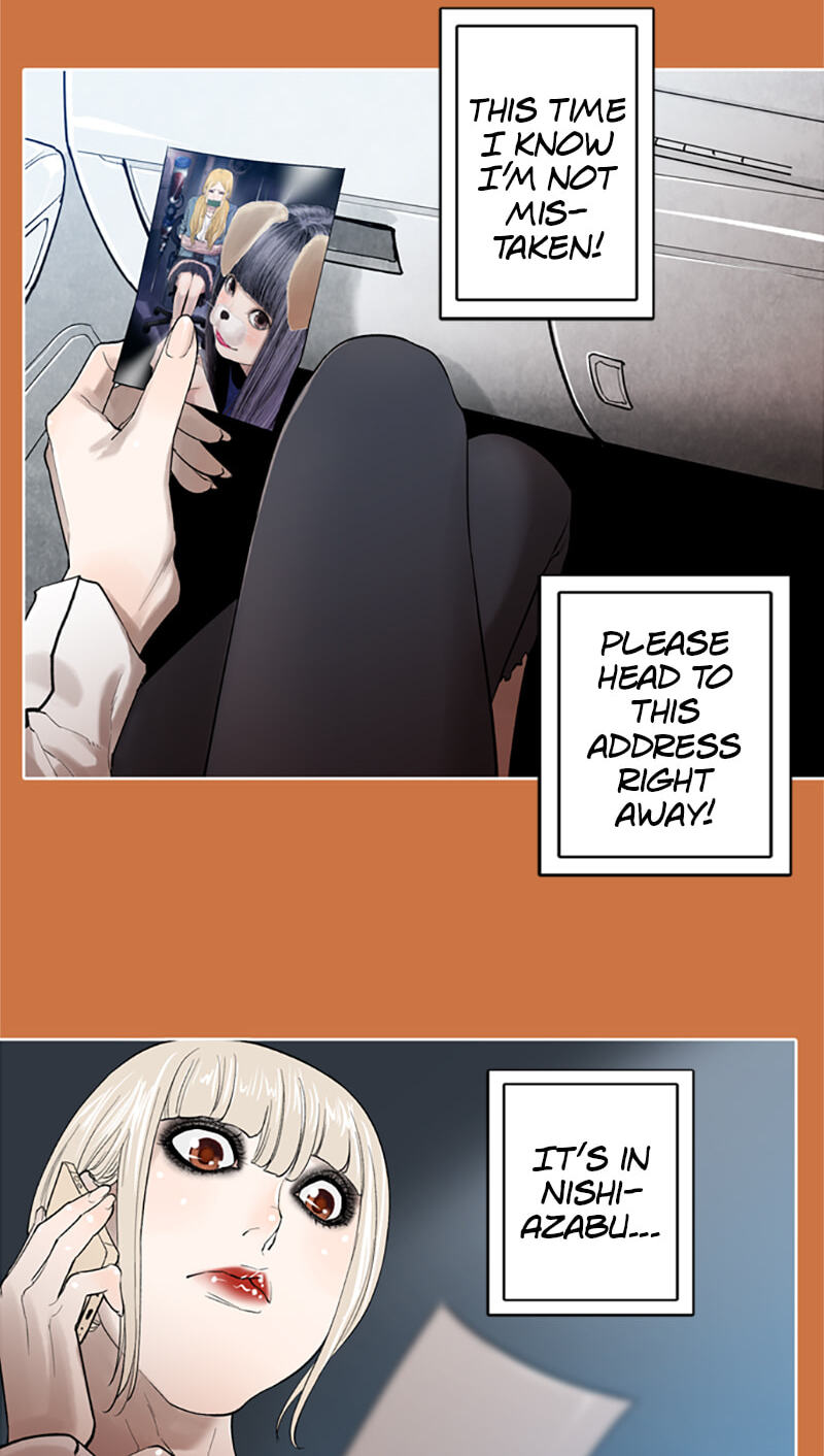 Read Jade chapter 125 image 32 on Lezhin