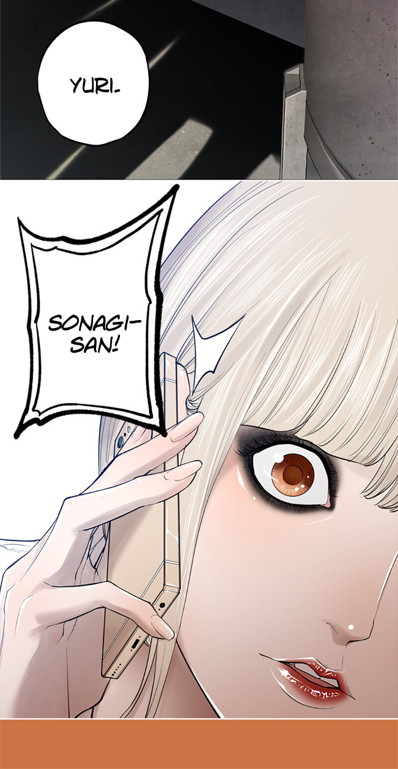 Read Jade chapter 125 image 41 on Lezhin