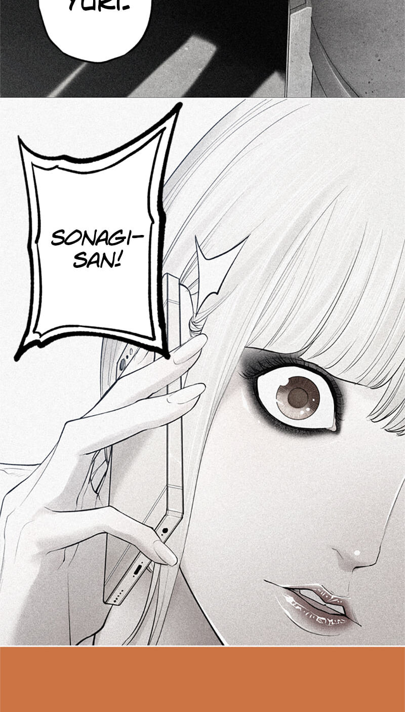 Read Jade chapter 126 image 1 on Lezhin