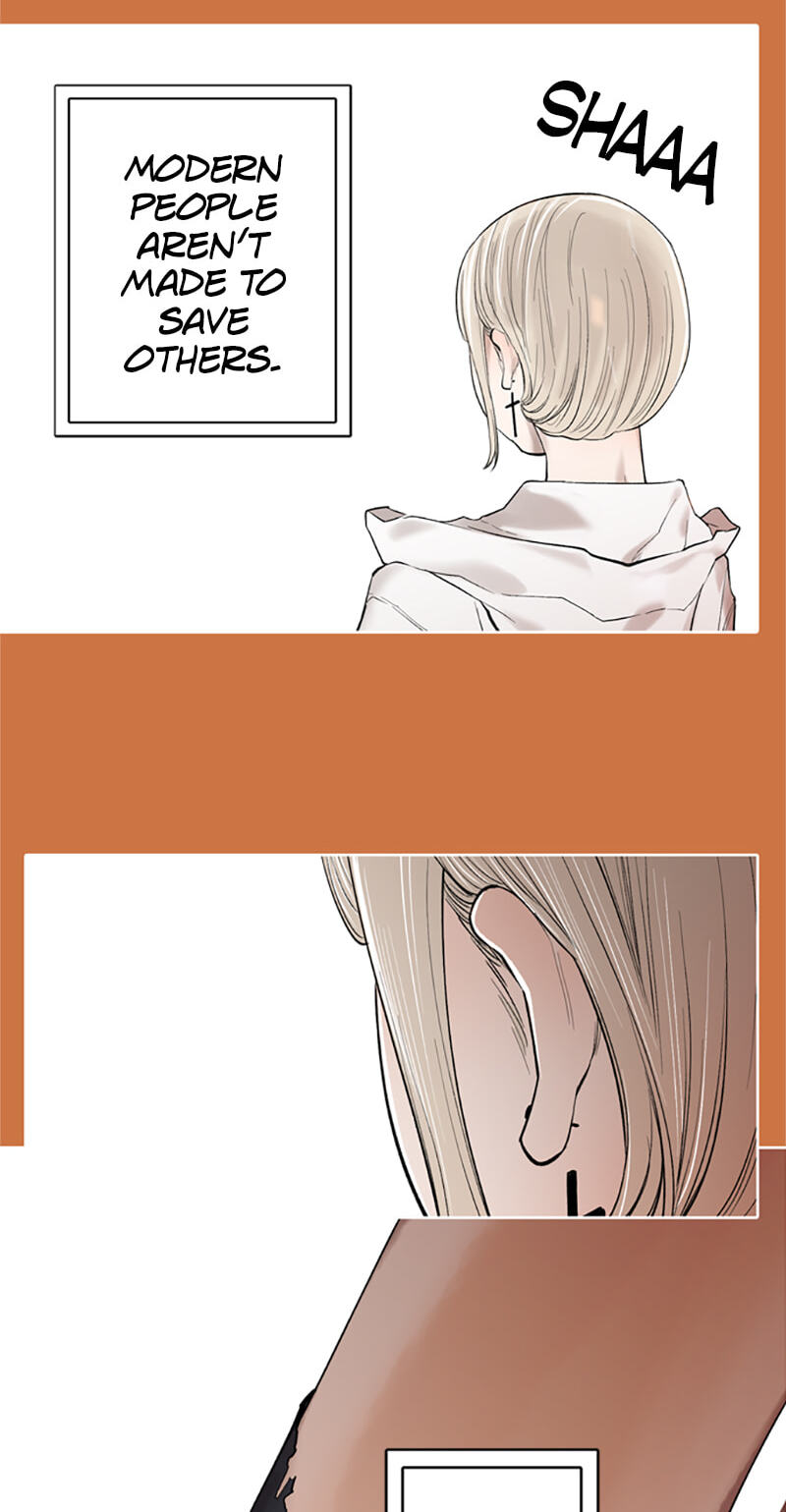 Read Jade chapter 126 image 20 on Lezhin