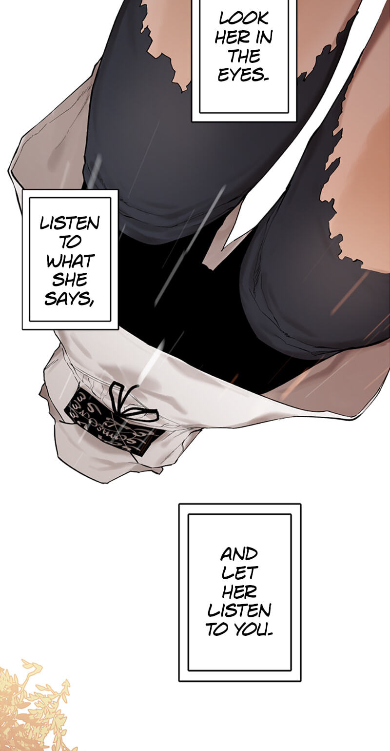Read Jade chapter 126 image 21 on Lezhin