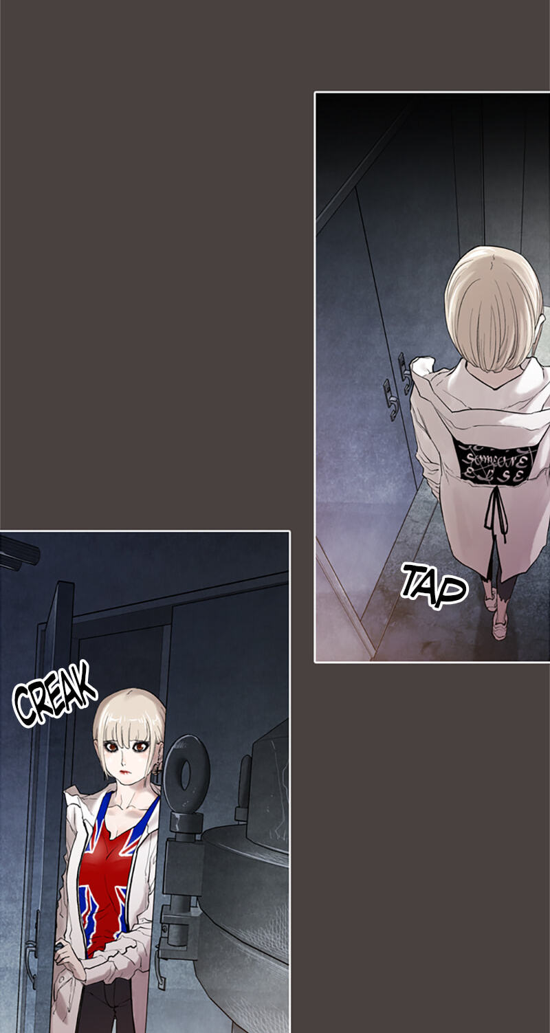 Read Jade chapter 126 image 28 on Lezhin