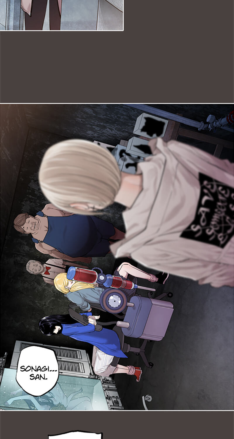 Read Jade chapter 126 image 29 on Lezhin