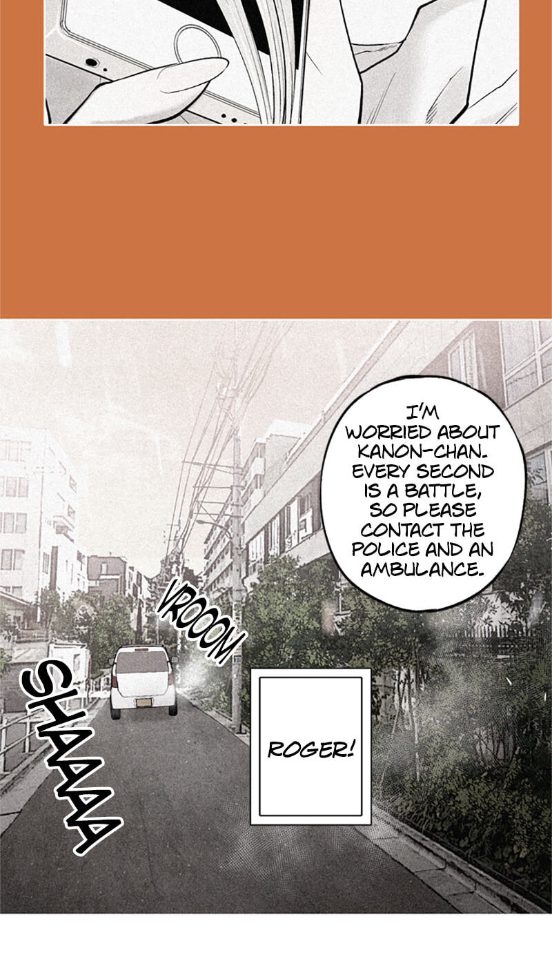Read Jade chapter 126 image 3 on Lezhin
