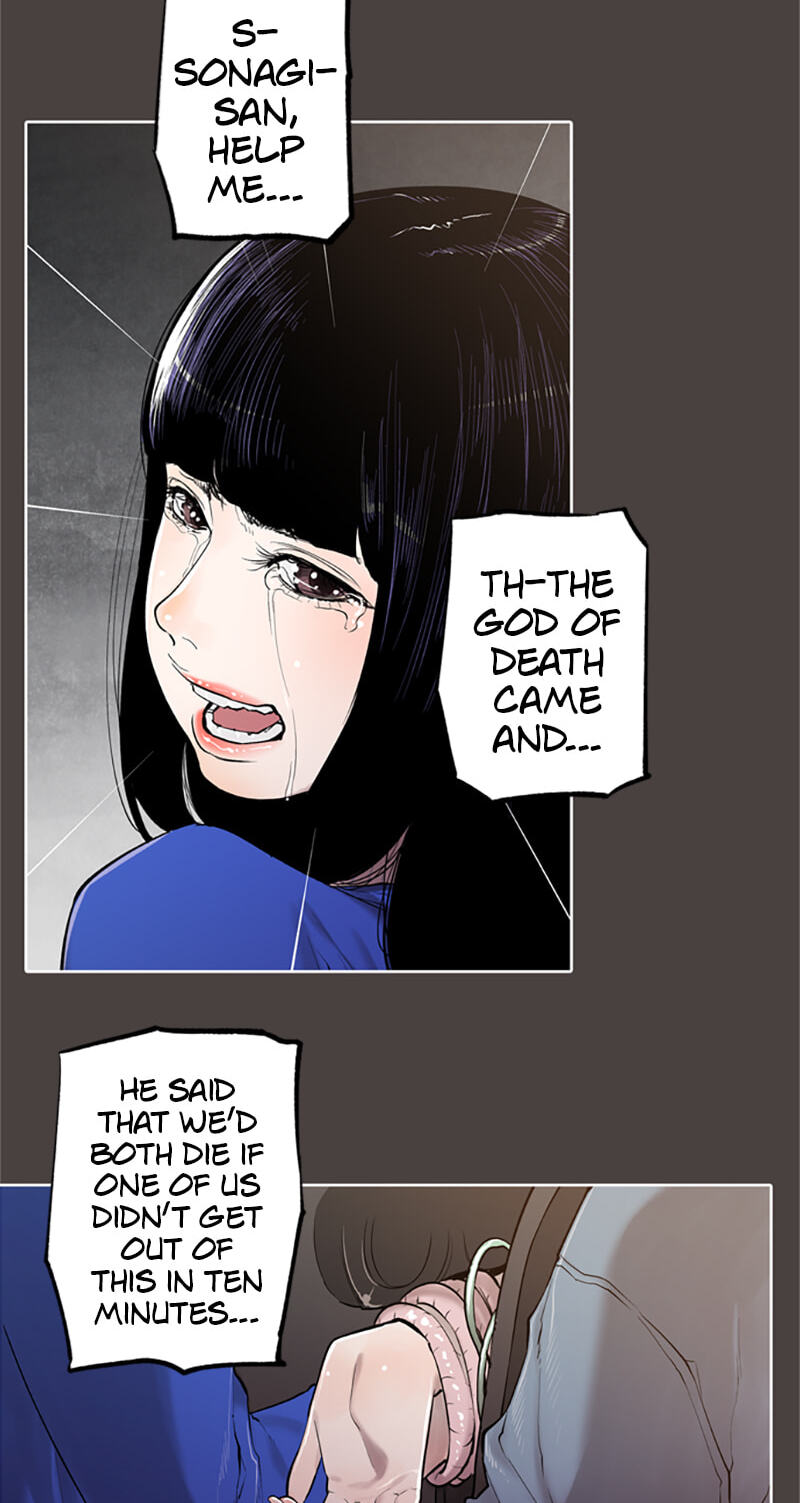 Read Jade chapter 126 image 30 on Lezhin