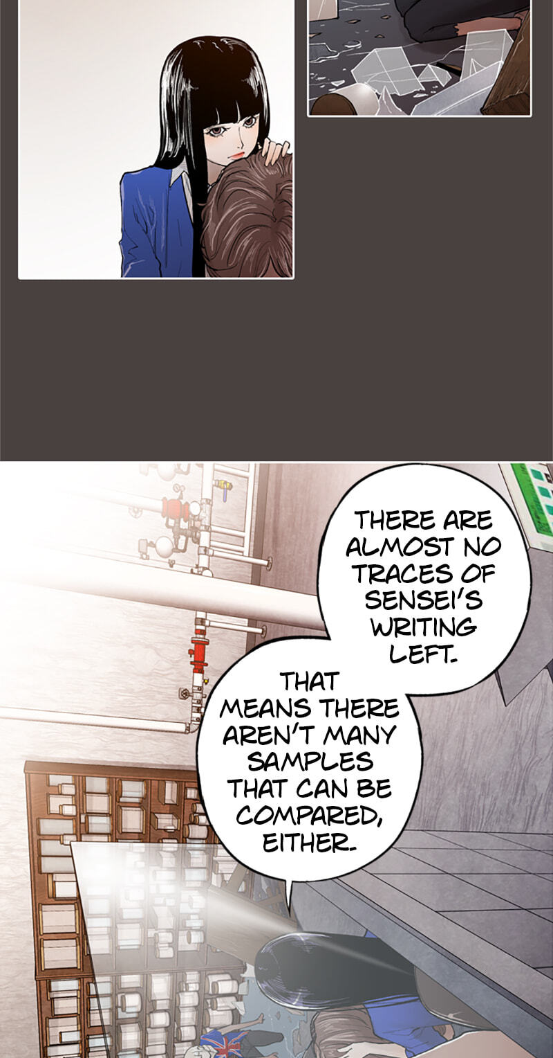 Read Jade chapter 127 image 34 on Lezhin