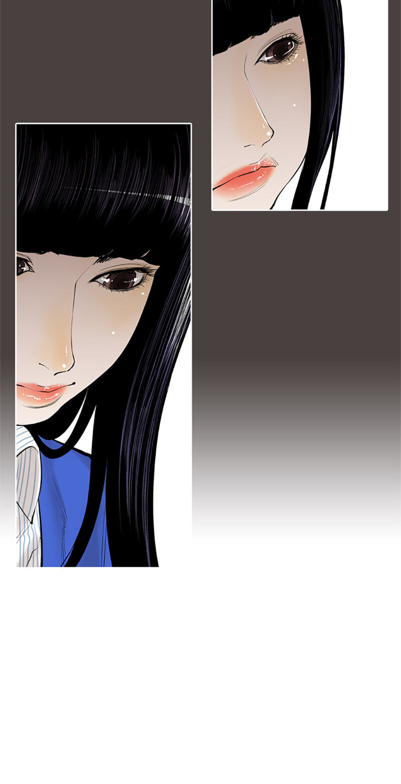 Read Jade chapter 129 image 30 on Lezhin