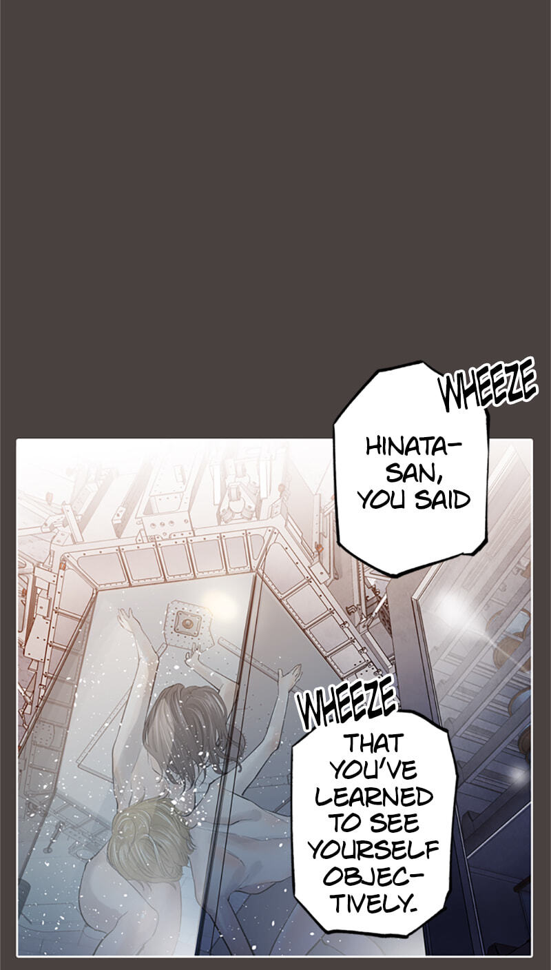 Read Jade chapter 129 image 7 on Lezhin