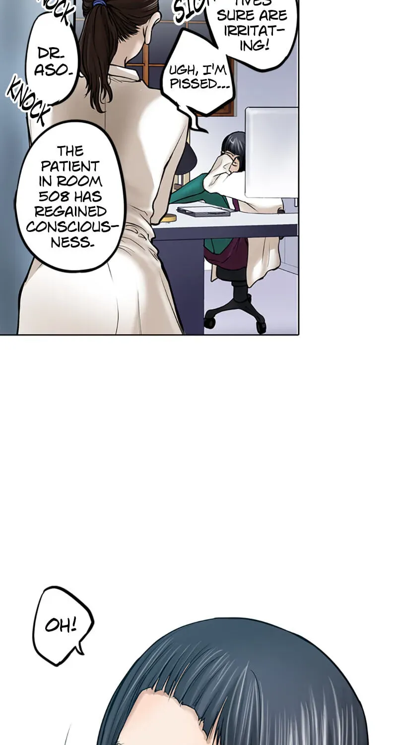 Read Jade chapter 13.1 image 53 on Lezhin