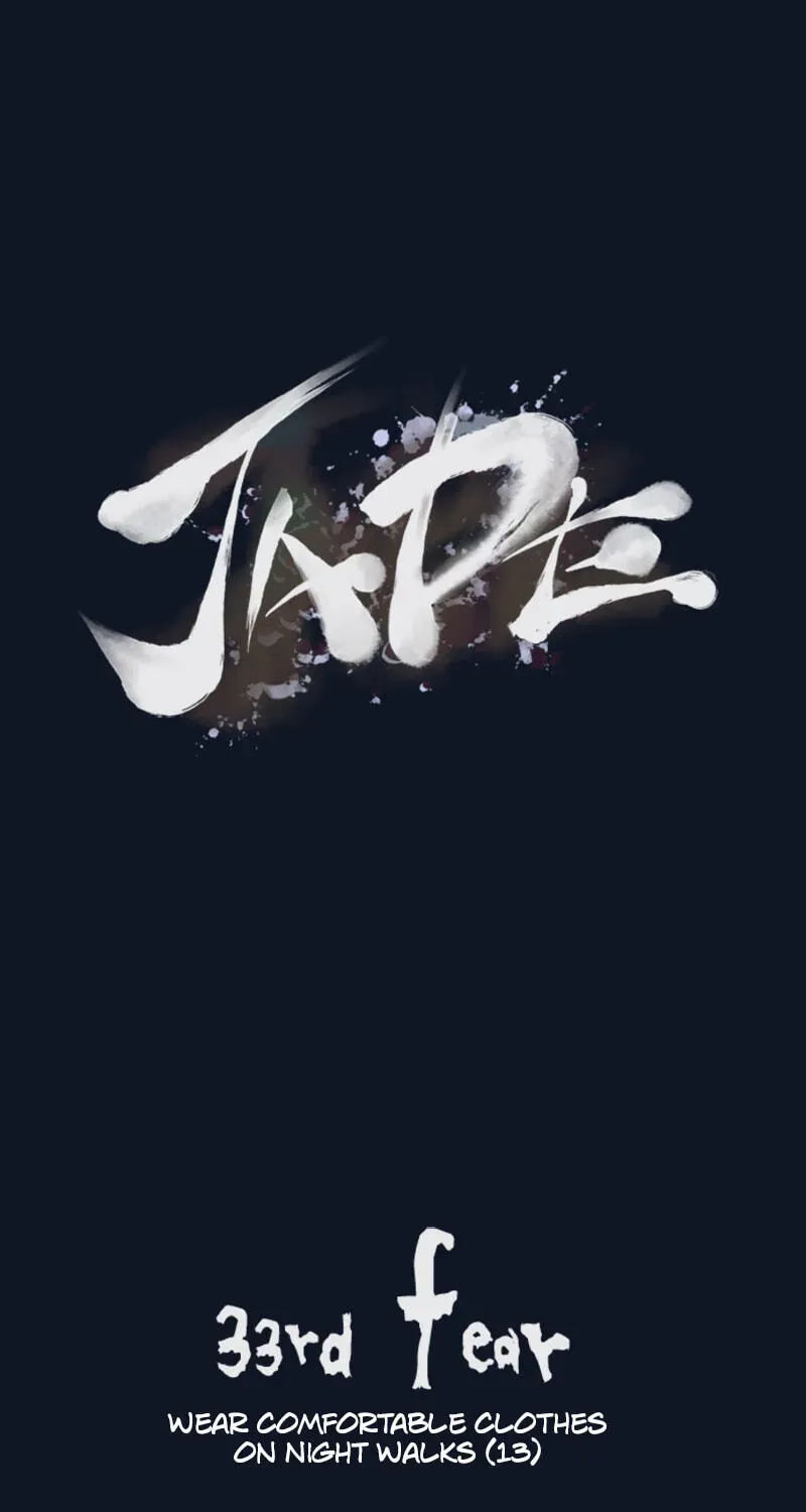 Read Jade chapter 13.2 image 16 on Lezhin