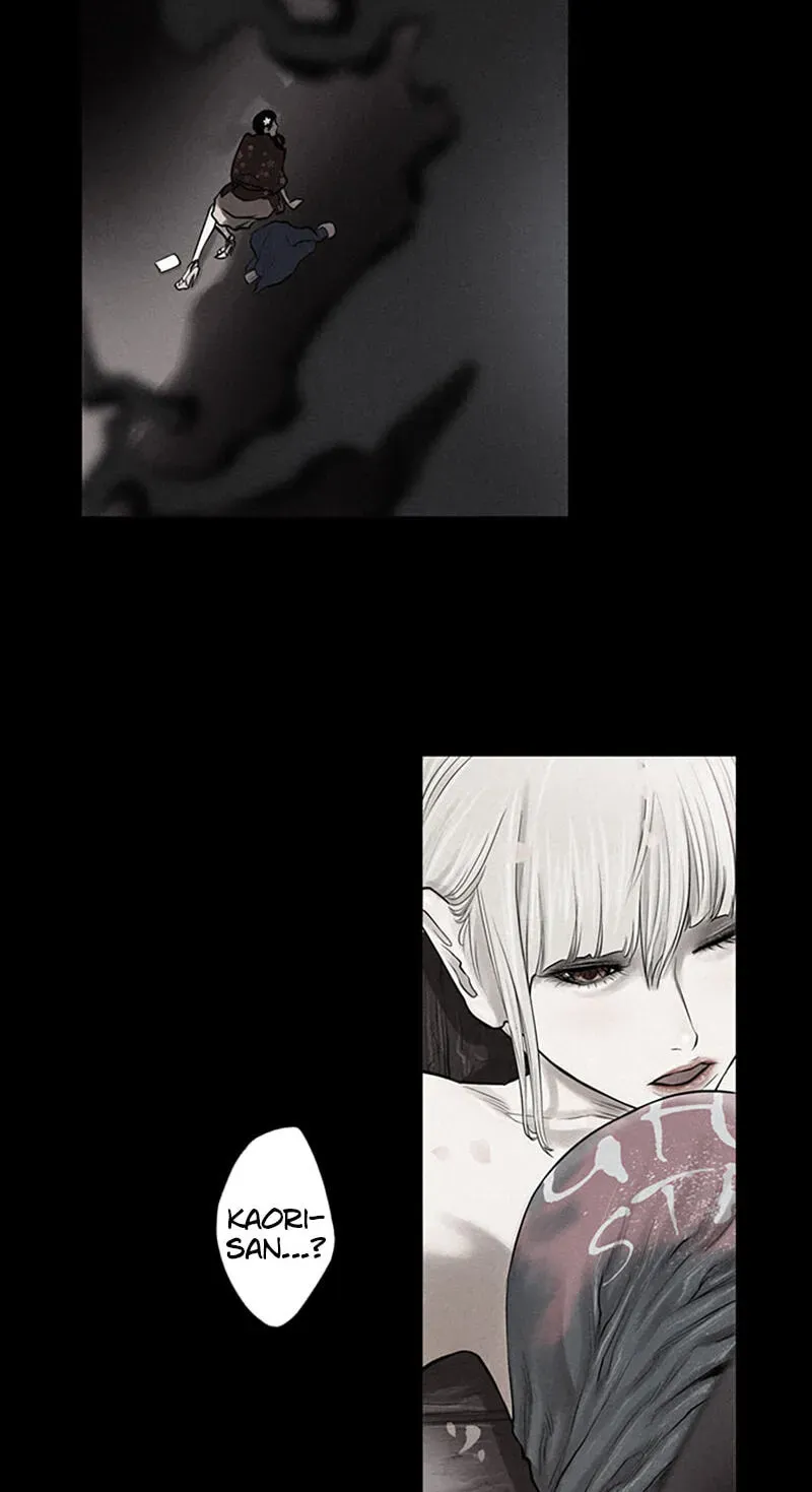 Read Jade chapter 13.2 image 4 on Lezhin