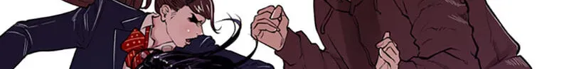 Read Jade chapter 13.3 image 18 on Lezhin