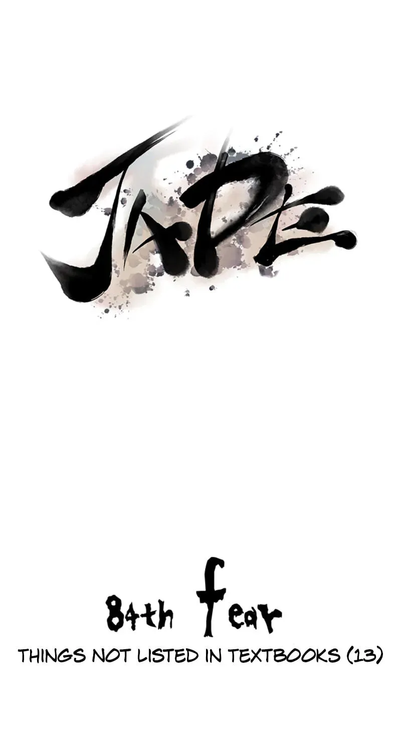 Read Jade chapter 13.3 image 7 on Lezhin