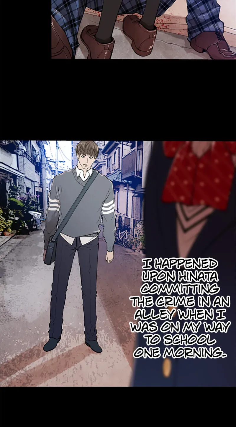Read Jade chapter 13.4 image 12 on Lezhin