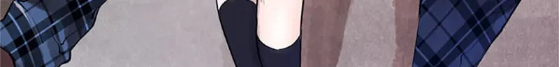 Read Jade chapter 13.4 image 18 on Lezhin